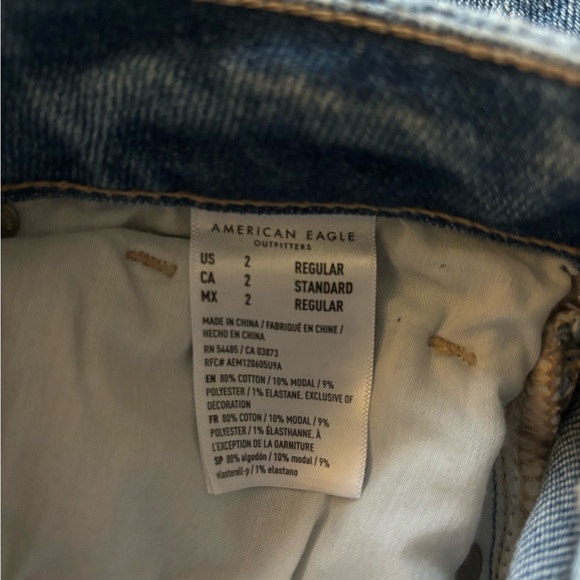 American Eagle Straight Leg Jeans NWOT - Picture 4 of 4